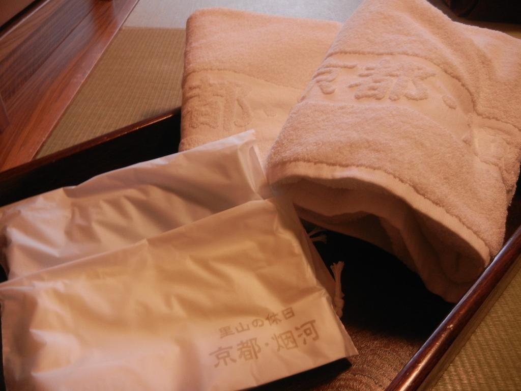 Kyoto Keburikawa - Vacation Stay 91989V Kameoka Rum bild